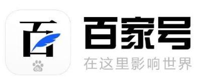 如何有效使用百家號(hào)原創(chuàng)和原創(chuàng)首發(fā)功能？提升運(yùn)營效果