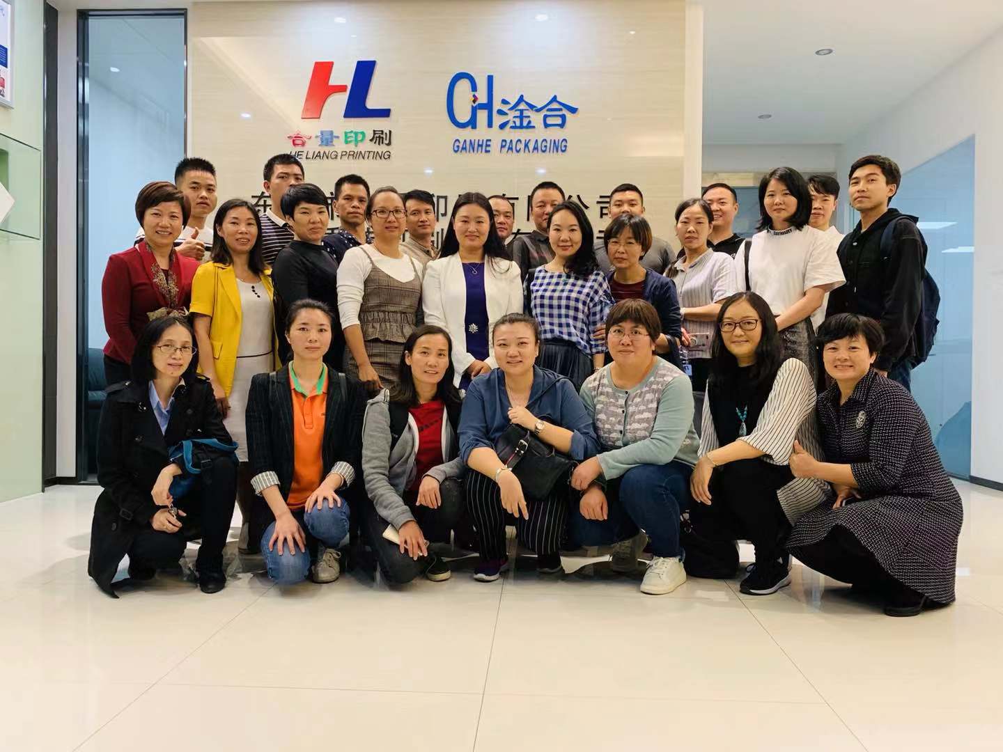 羅曉琴老師東莞網(wǎng)絡(luò)營銷課程老學(xué)員沙龍輔導(dǎo)-工作檢查