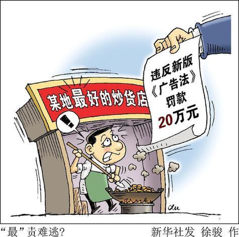 u=3186160533,33973537&fm=26&gp=0.jpg u=3186160533,33973537&fm=26&gp=0.jpg