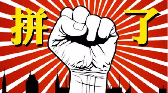 u=2011523730,1323993158&fm=26&gp=0.jpg u=2011523730,1323993158&fm=26&gp=0.jpg