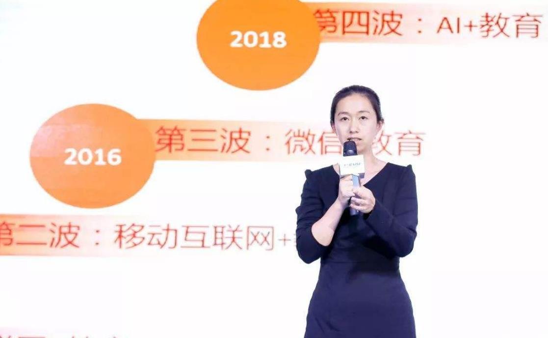 創(chuàng)新工場(chǎng)合伙人張麗君.jpg 創(chuàng)新工場(chǎng)合伙人張麗君.jpg