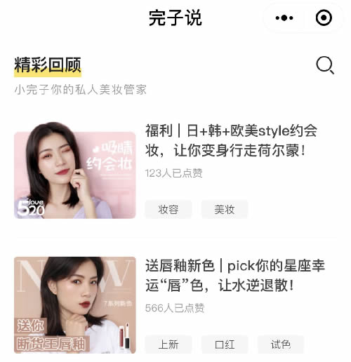 小完子4.jpg 小完子4.jpg