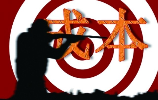 企業(yè)管理.jpg 企業(yè)管理.jpg