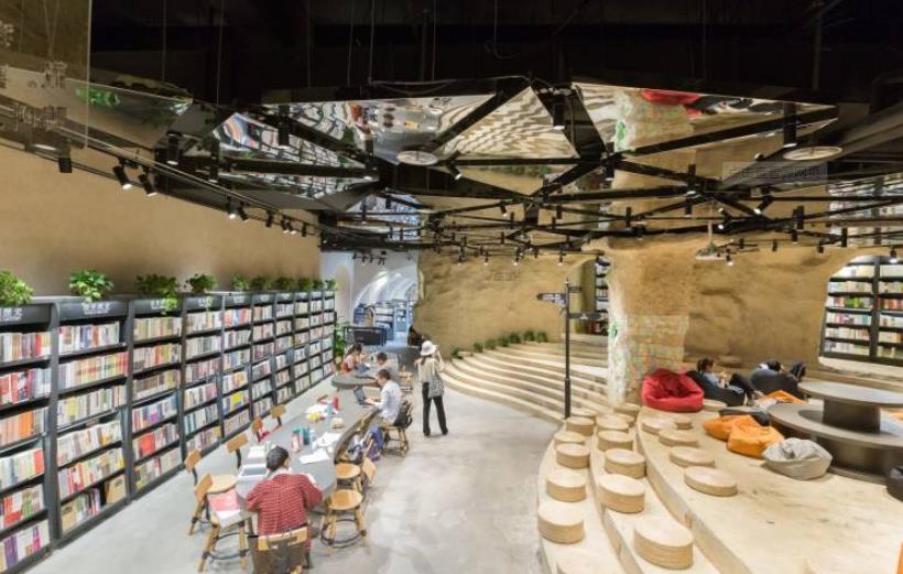 幾何書(shū)店.jpg 幾何書(shū)店.jpg