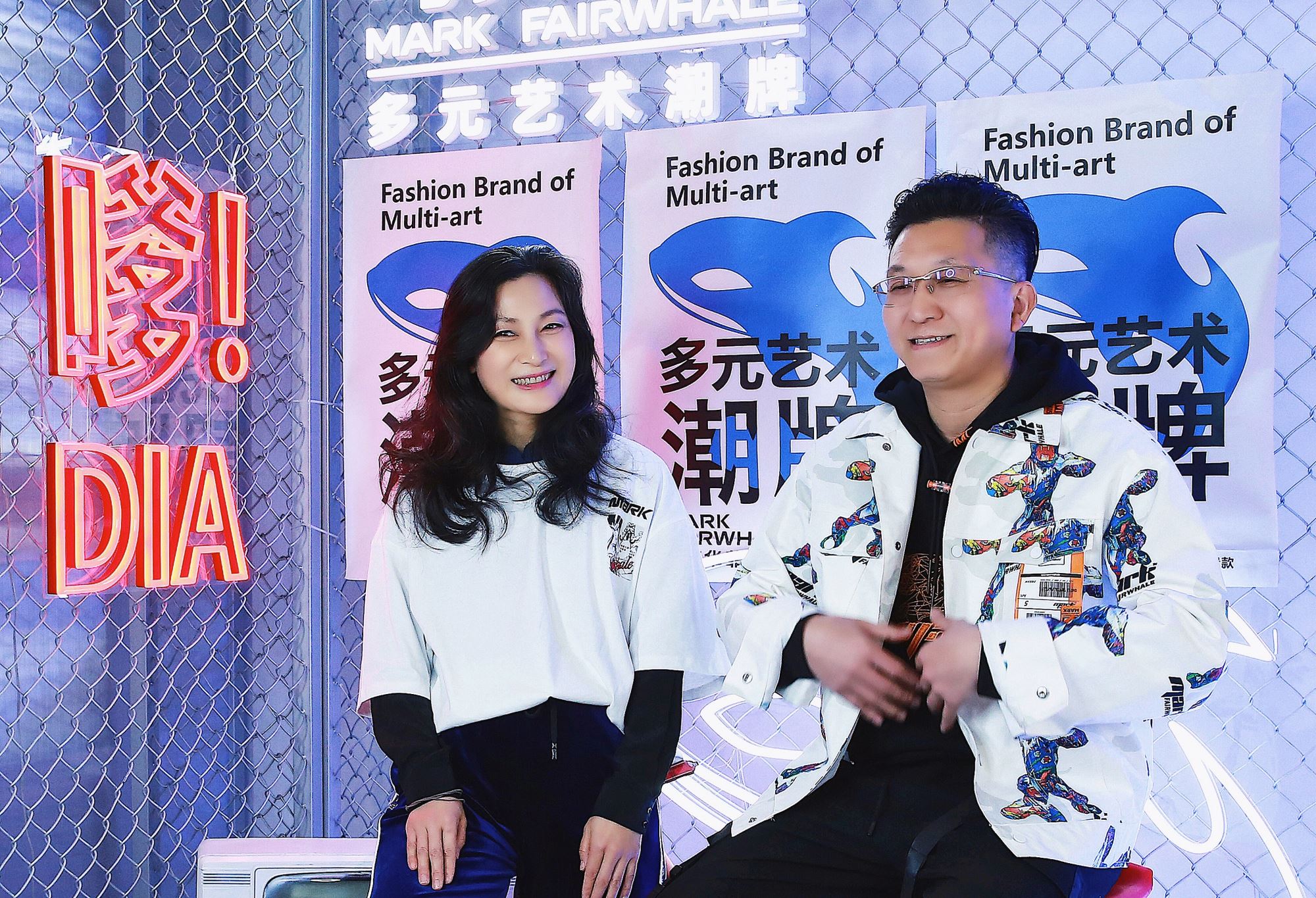 馬克華菲CEO楊坤.jpg 馬克華菲CEO楊坤.jpg