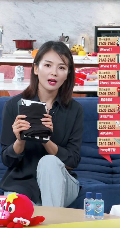 劉濤阿里<a href=