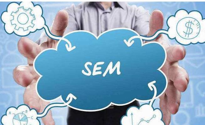SEM競價.jpg SEM競價.jpg