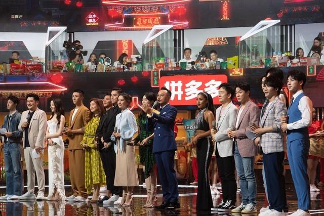 拉多多百億補(bǔ)貼.jpeg 拉多多百億補(bǔ)貼.jpeg