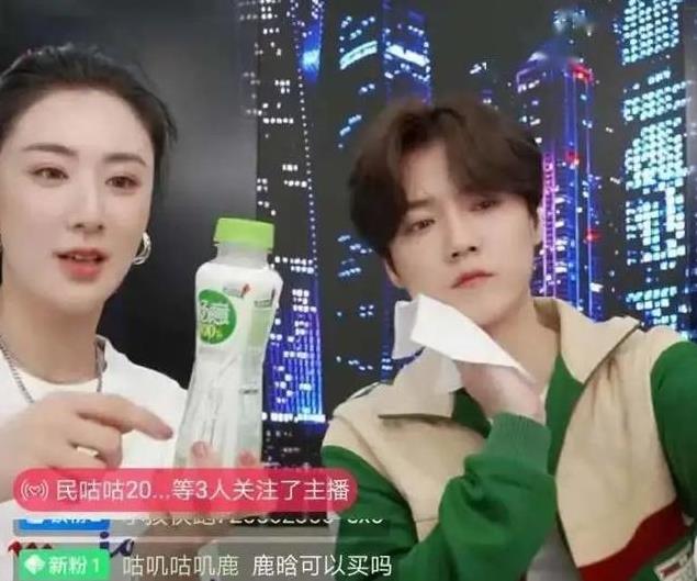 天貓明星直播.jpg 天貓明星直播.jpg