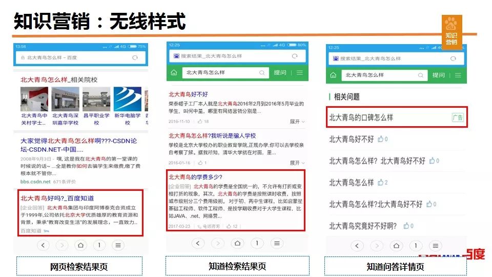 無線樣式.jpg 無線樣式.jpg