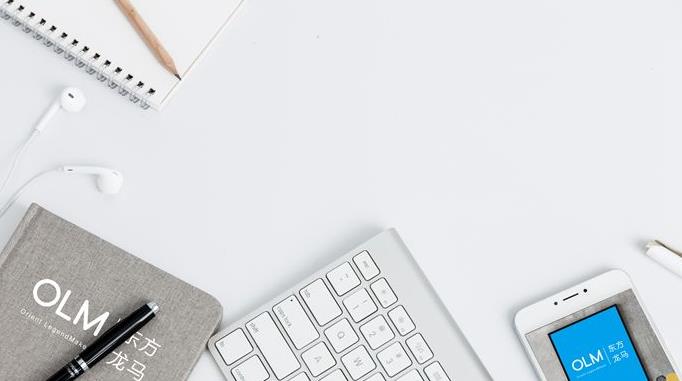 百度信息流推廣.jpg 百度信息流推廣.jpg