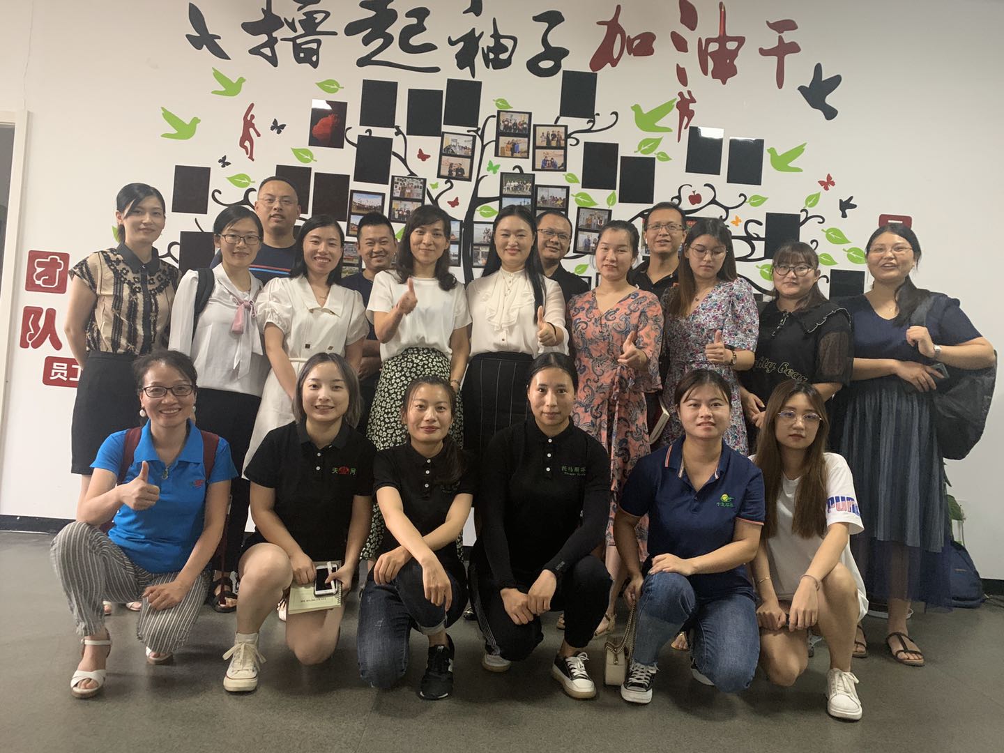 羅曉琴老師昆山走訪,檢查企業(yè)網(wǎng)絡(luò)營銷落地效果