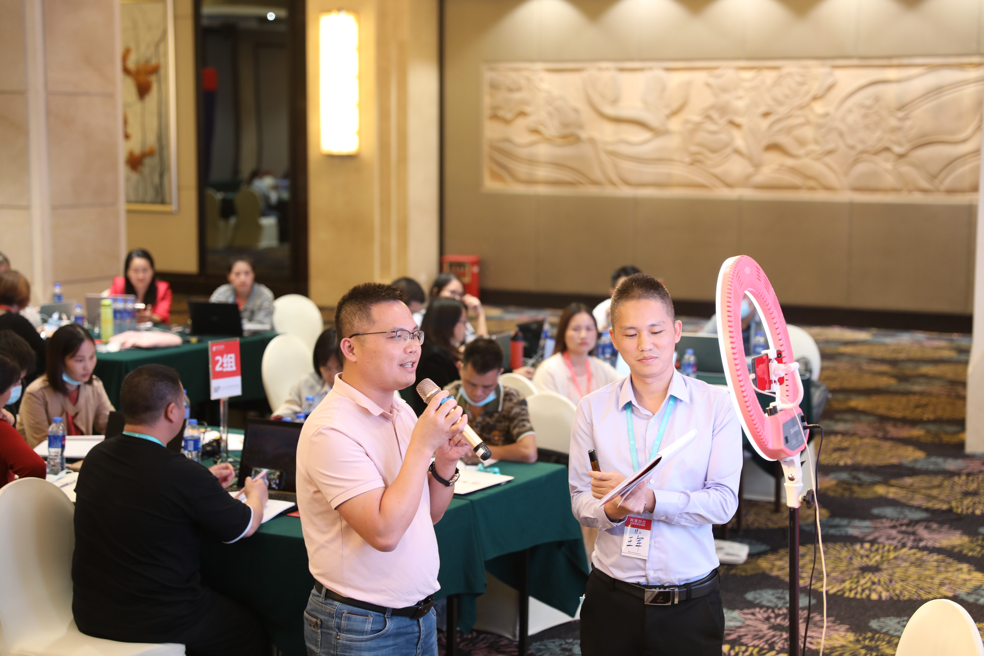 東莞第29屆阿里網(wǎng)絡(luò)營銷培訓(xùn)課程圓滿結(jié)束 