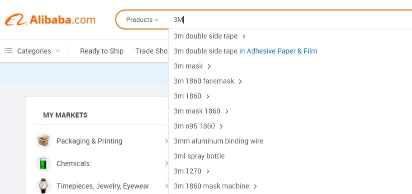 阿里巴巴國際站產(chǎn)品標(biāo)題寫作技巧