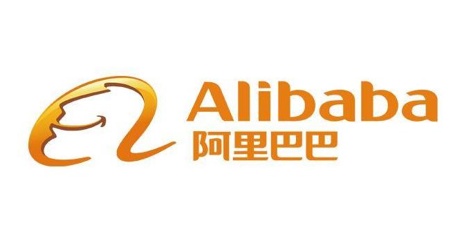 阿里巴巴國(guó)際站出口通是什么？