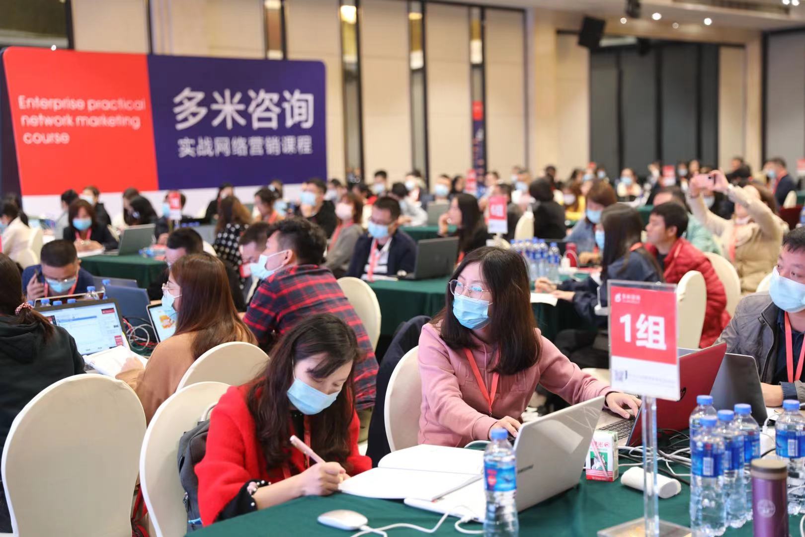 多米咨詢31屆阿里運(yùn)營培訓(xùn)課程圓滿結(jié)束