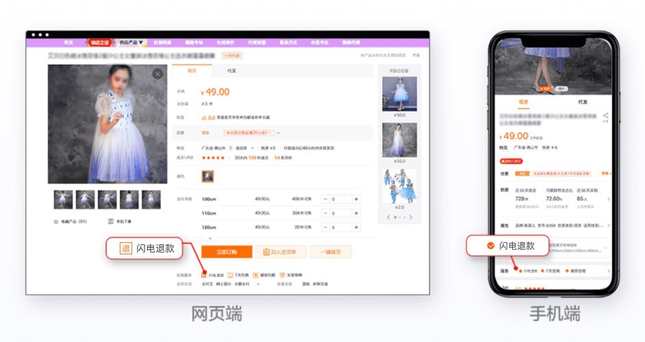 服務(wù)保障.jpg 服務(wù)保障.jpg