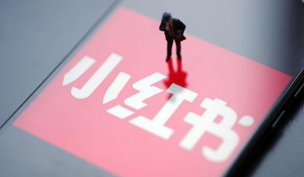 小紅書.jpg 小紅書.jpg