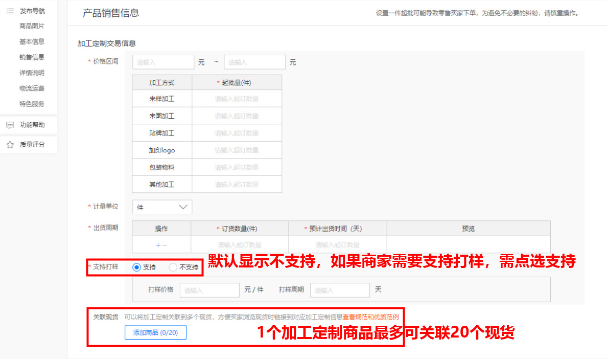 找工廠4.jpg 找工廠4.jpg