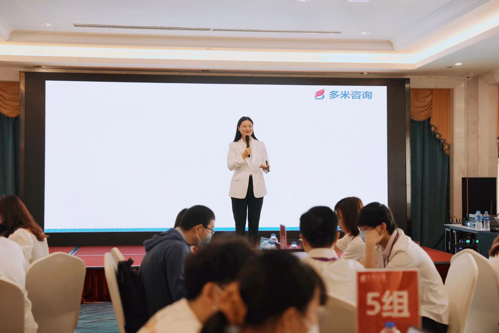 多米咨詢(xún)蘇州54屆阿里課程上課花絮