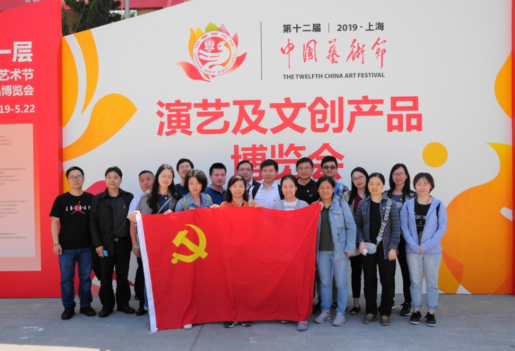 與第三支部聯(lián)合活動 1 壓縮.jpg