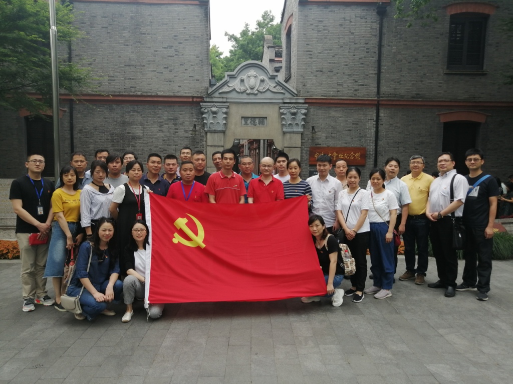 集體照 壓縮.jpg