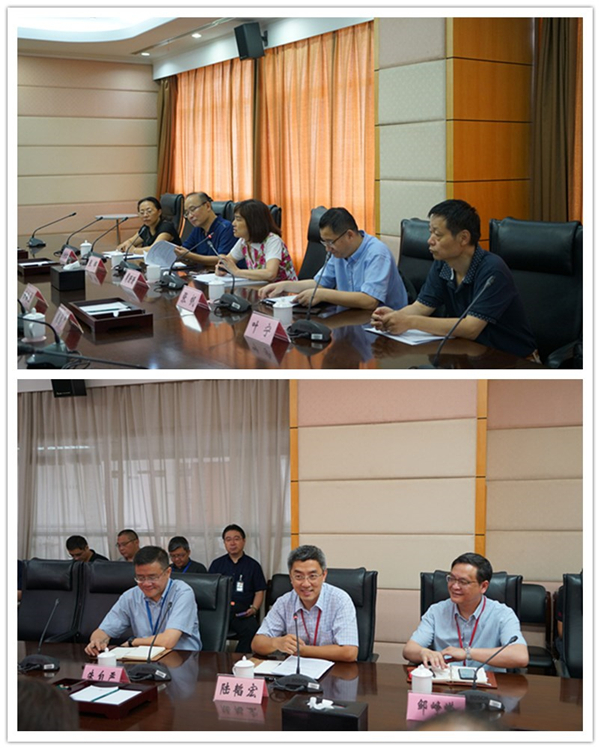 會(huì)議現(xiàn)場(chǎng).jpg