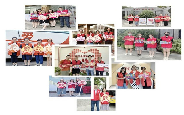 2 拼-各支部-.jpg