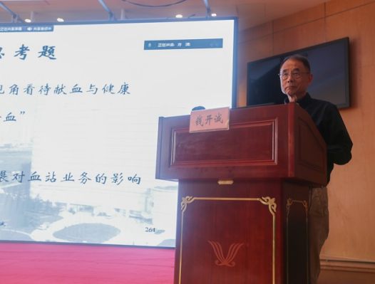 課程1.1 1.2授課-1.jpg