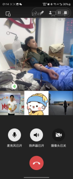 圖 2：上海連線協(xié)助日喀則完成單采血小板采集_編輯.jpg